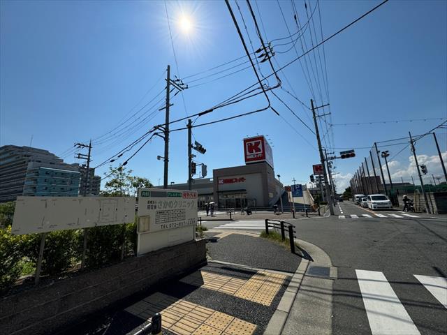 スーパー　関西スーパーマーケット牧野店（スーパー）まで1352m