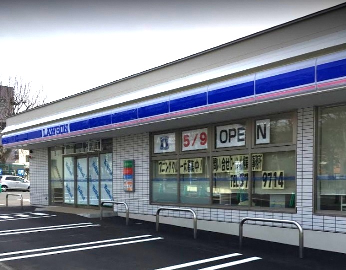 コンビニ　ローソン札幌月寒1条二丁目店（コンビニ）まで300m