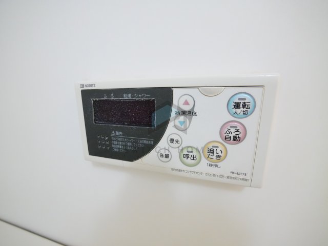 その他設備　自動お湯張り、追い炊き機能付き