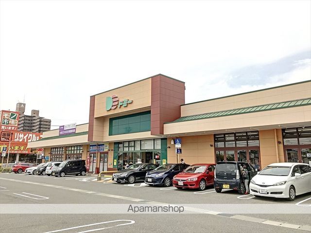 スーパー　ドミー東浦店（スーパー）まで475m