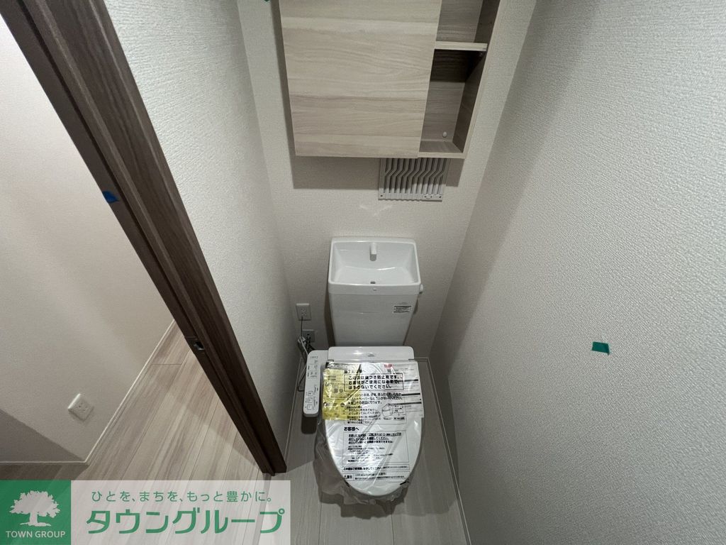 トイレ　設備