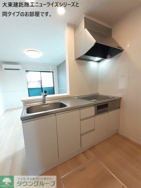 キッチン　★同施工参考写真★
