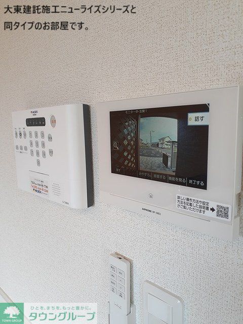 セキュリティ　★同施工参考写真★