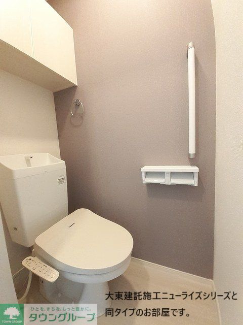 トイレ　★同施工参考写真★