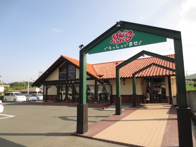 その他　さわやか(株)新居湖西店（その他）まで647m