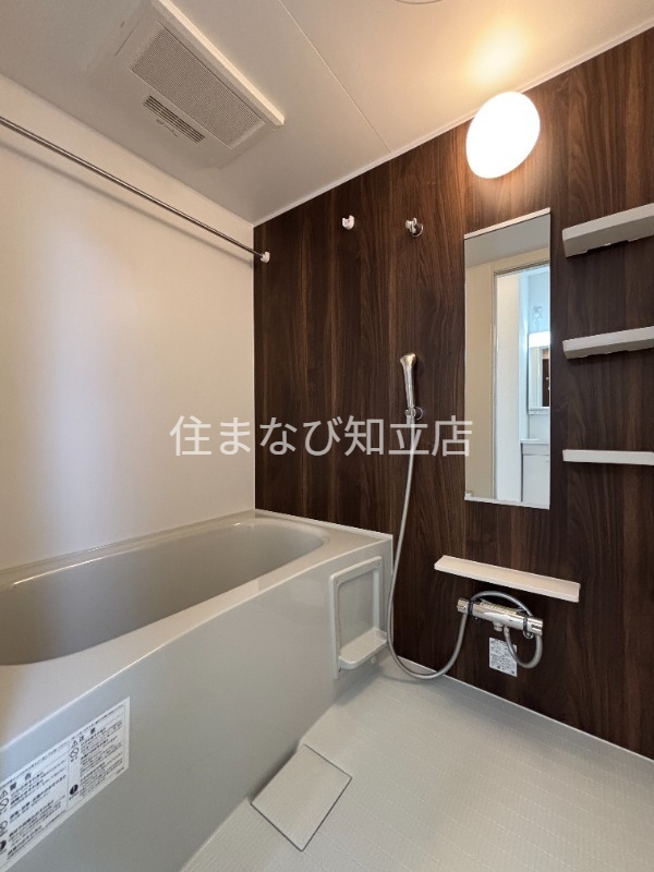 バス・シャワールーム　同型タイプ