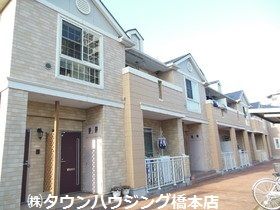 建物外観　★契約金分割払い可能★