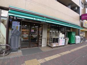 スーパー　まいばすけっと　下赤塚駅前店（スーパー）まで465m