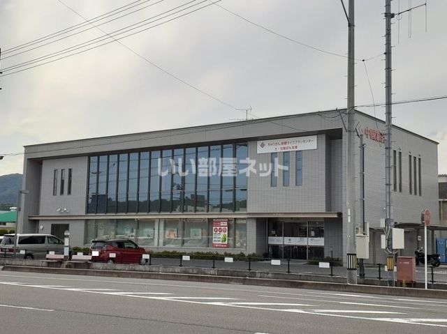 銀行　中国銀行 赤磐支店（銀行）まで1265m