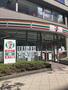 コンビニ　セブンイレブン四ツ橋北堀江店（コンビニ）まで160m