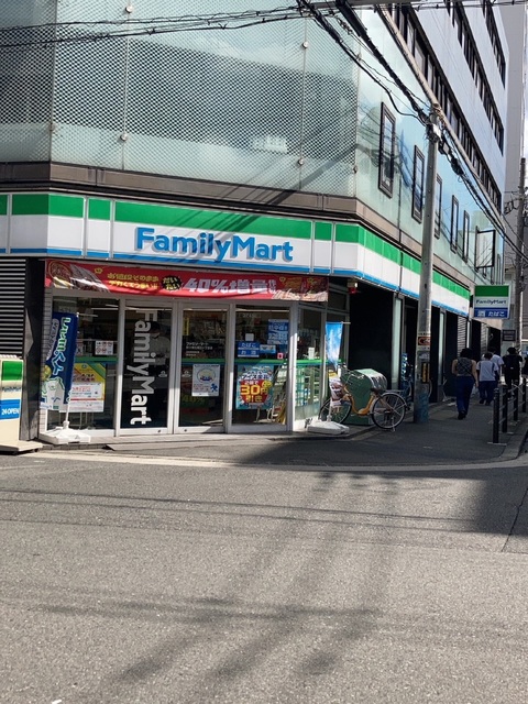 コンビニ　ファミリーマート四ツ橋北堀江一丁目店（コンビニ）まで210m