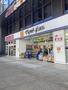 ドラックストア　マツモトキヨシ南堀江店（ドラッグストア）まで150m