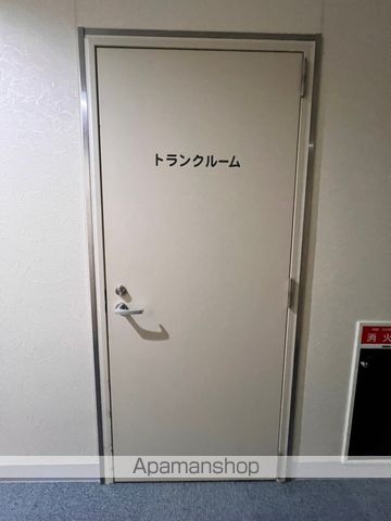その他共有部分　その他共有部分