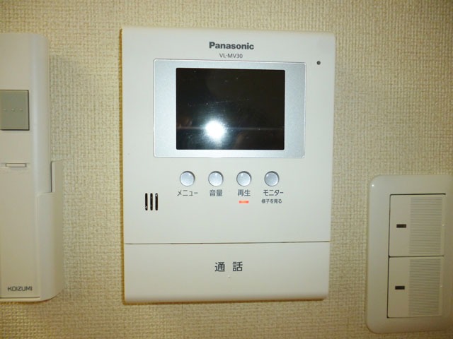 セキュリティ　モニターホン付きで来客時も安心です☆