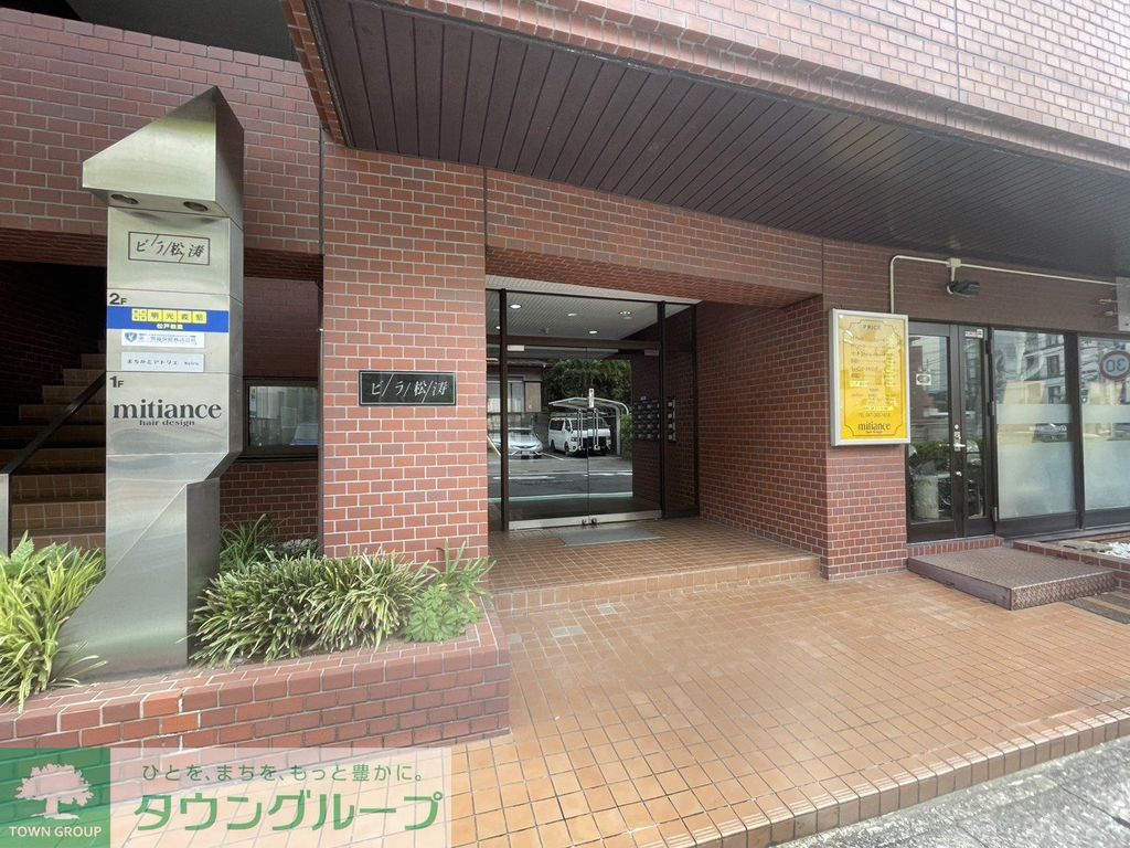 エントランス　エントランス
