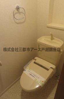 トイレ　エル　シエロ