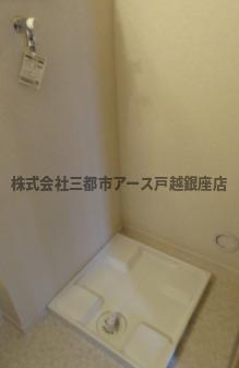 その他設備　エル　シエロ