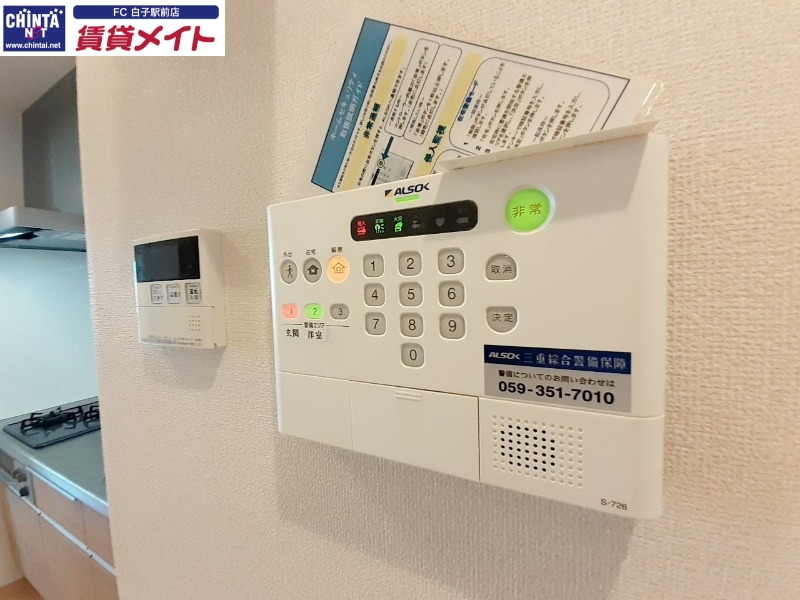 セキュリティ　同施工会社の参考画像です