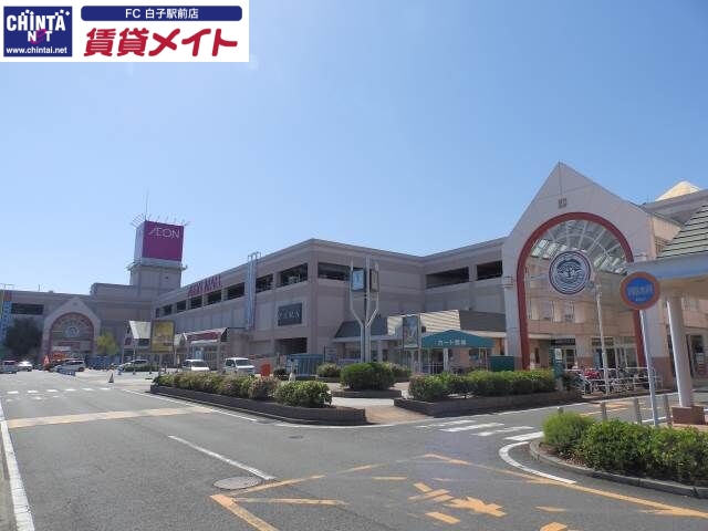 スーパー　イオン鈴鹿店（スーパー）まで2030m