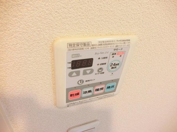 その他設備　浴室乾燥機！