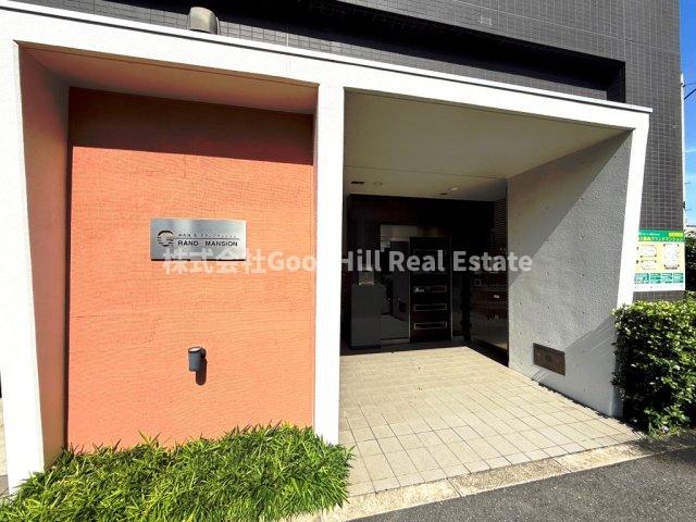 エントランス　新大阪南グランドマンション