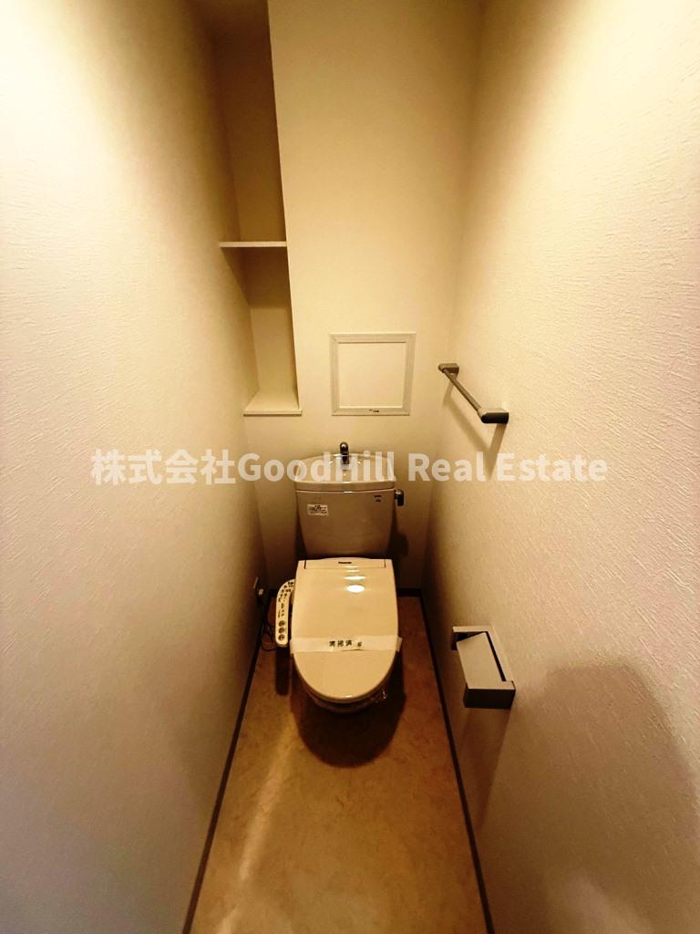 トイレ　新大阪南グランドマンション