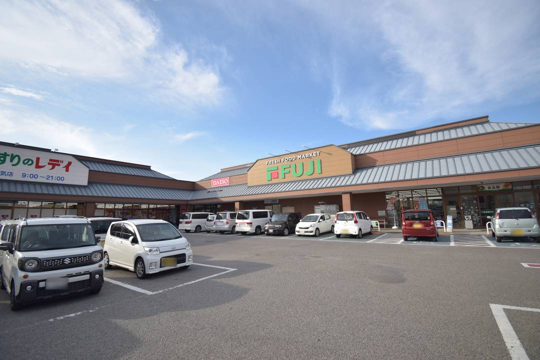 スーパー　フジ和気店（スーパー）まで781m