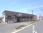 コンビニ　セブンイレブン 法隆寺インター店（コンビニ）まで644m