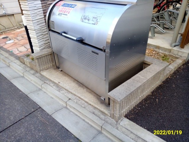 その他　ゴミ捨て場