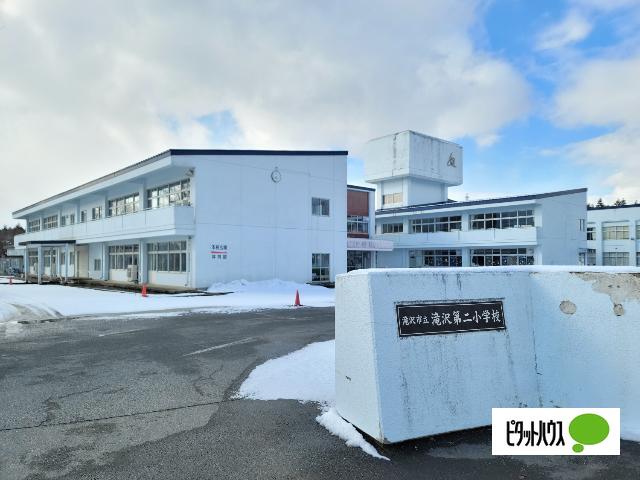 小学校　滝沢市立滝沢第二小学校（小学校）まで1996m
