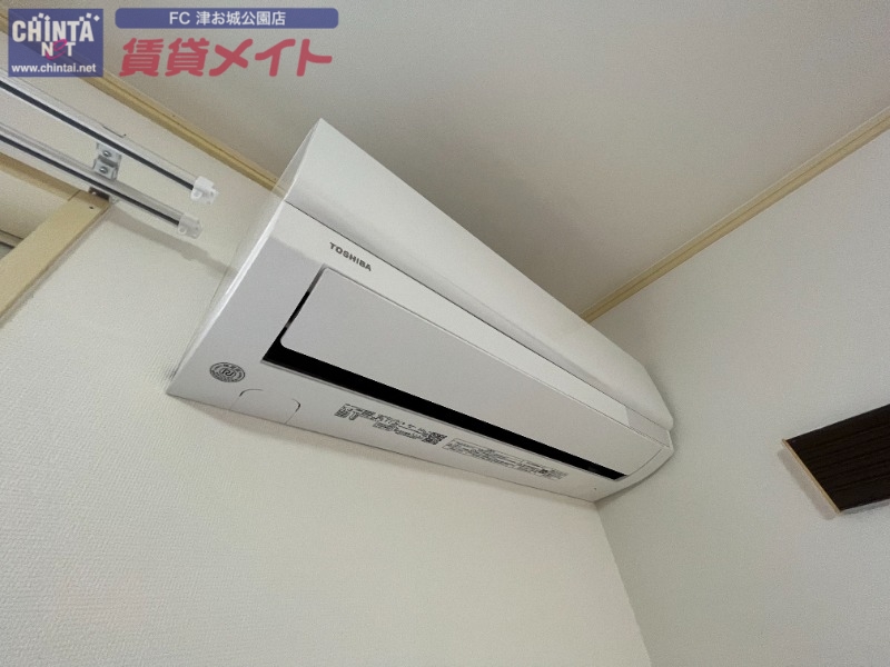 その他設備　同型参考写真