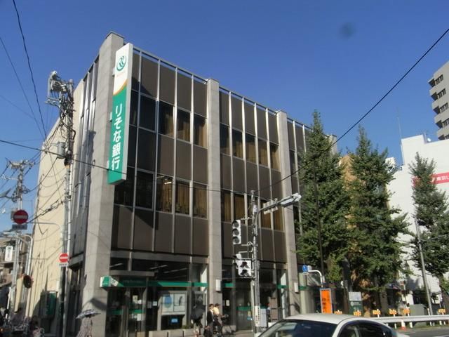 銀行　りそな銀行（銀行）まで767m
