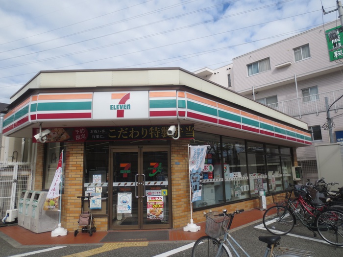 コンビニ　セブン-イレブン尼崎七松町店（コンビニ）まで300m