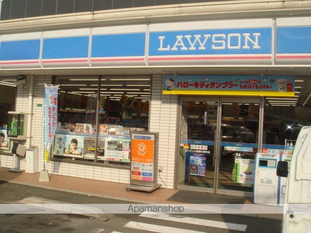 その他　ローソン小倉横代東町店（その他）まで644m