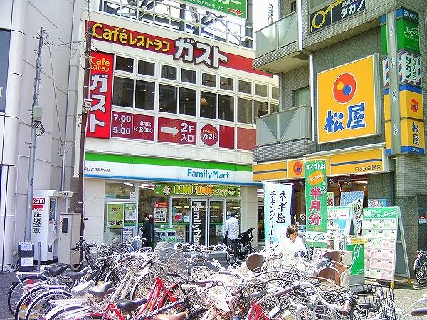 飲食店　ガスト向ヶ丘遊園店（飲食店）まで600m