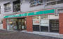 スーパー　ローソンストア100 LS渋谷本町三丁目店（スーパー）まで1182m