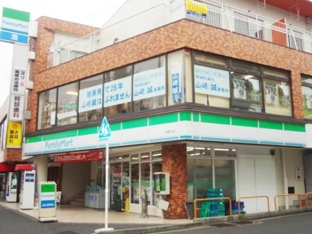 コンビニ　ファミリーマート（コンビニ）まで395m