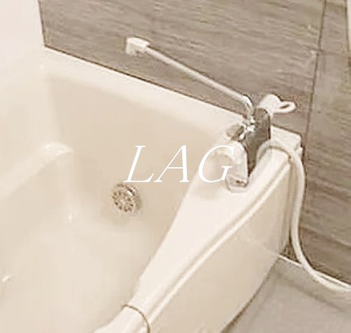 バス・シャワールーム　お風呂です。