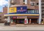 ホームセンター　セカンドストリート札幌月寒店（ホームセンター）まで112m