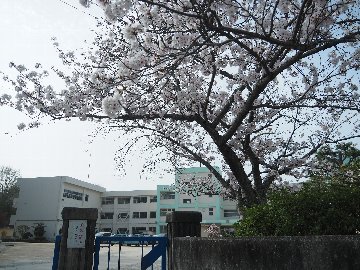 小学校　尾道市立栗原北小学校（小学校）まで487m