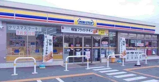コンビニ　ミニストップ金剛坂店（コンビニ）まで450m