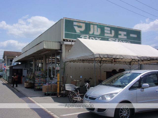 スーパー　マルシェー長束店（スーパー）まで837m