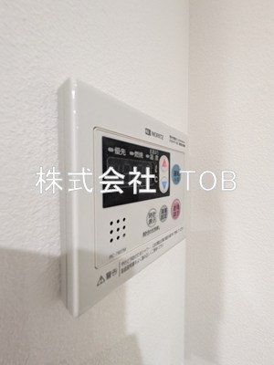 その他設備　給湯リモコン
