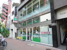 その他　ローソンストア100 LS早稲田鶴巻町店（その他）まで308m
