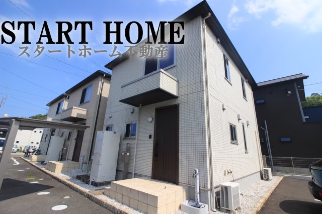 建物外観　外観です