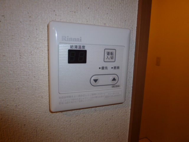 その他設備　給湯リモコン