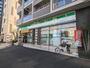 コンビニ　ファミリーマート 市谷柳町店（コンビニ）まで418m