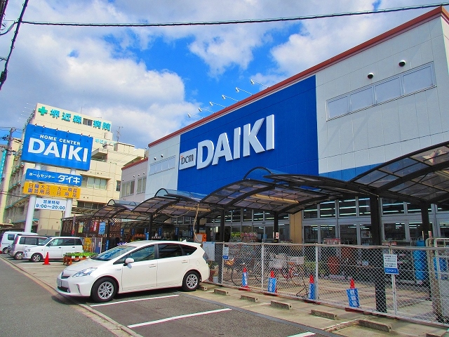 ホームセンター　DCM DAIKI(DCMダイキ) 堺東店（ホームセンター）まで1166m