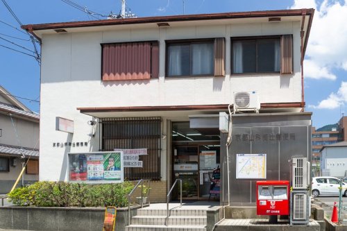 郵便局　京都山科椥辻郵便局（郵便局）まで582m