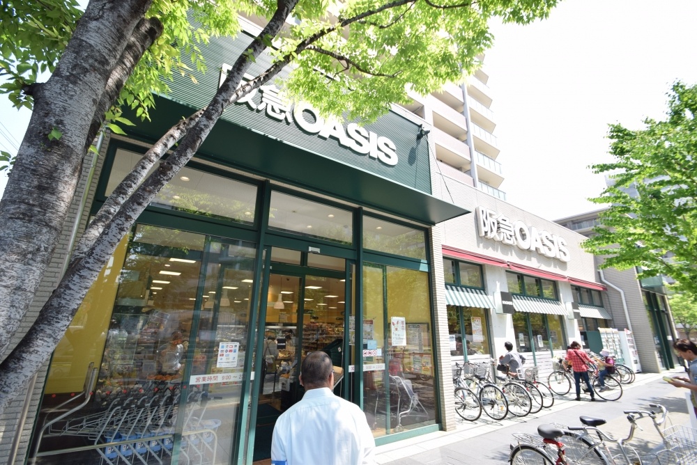 スーパー　阪急オアシス桃坂店（スーパー）まで510m